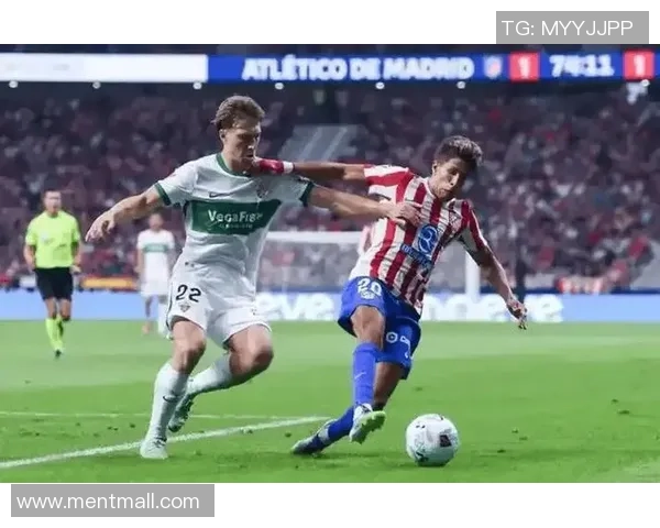 西甲焦点战埃尔切主场迎战巴伦西亚期待精彩对决