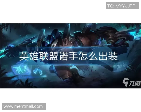 专访张静：探寻英雄联盟成功背后的秘密与未来发展方向